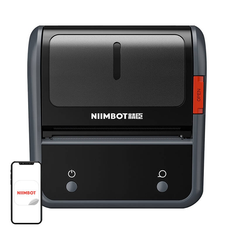 Niimbot B3S_P termisk labelprinter grå