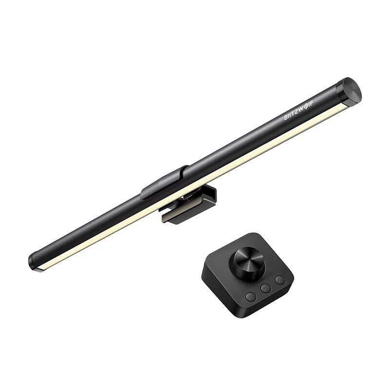 BlitzWolf BW-CML5 skærmlampe