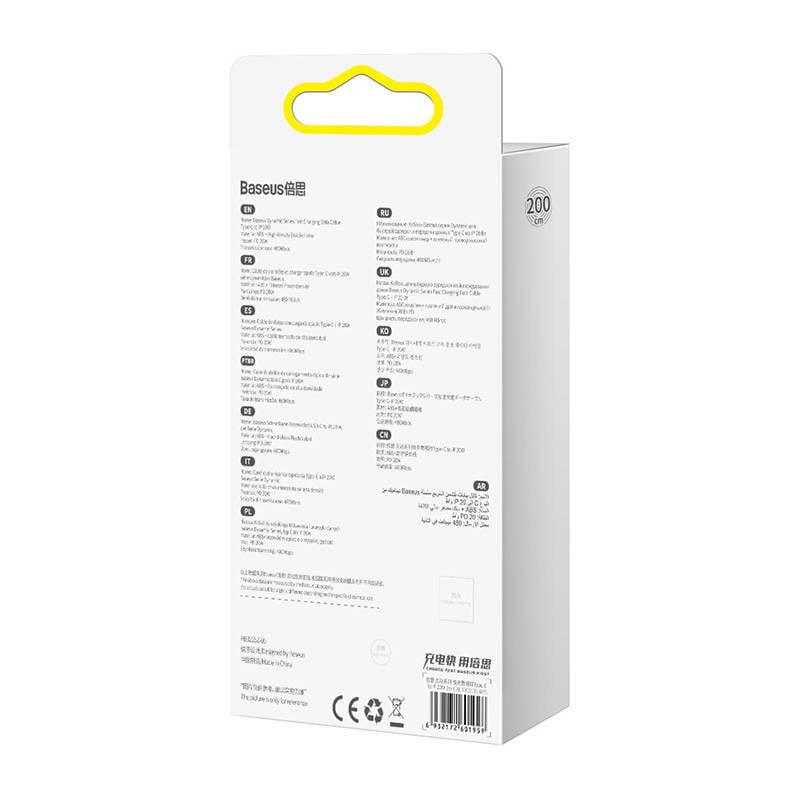 USB-C-kabel til Lightning Baseus Dynamic Series, 20W, 2m (lilla)