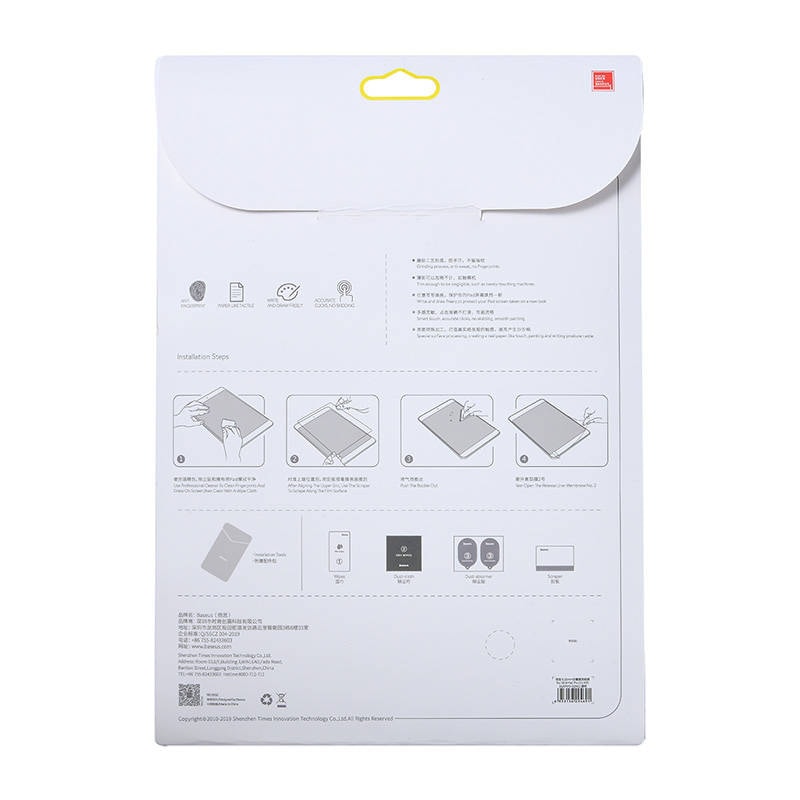 Papirlignende film Baseus 0,15mm til iPad 10,9" Transparent
