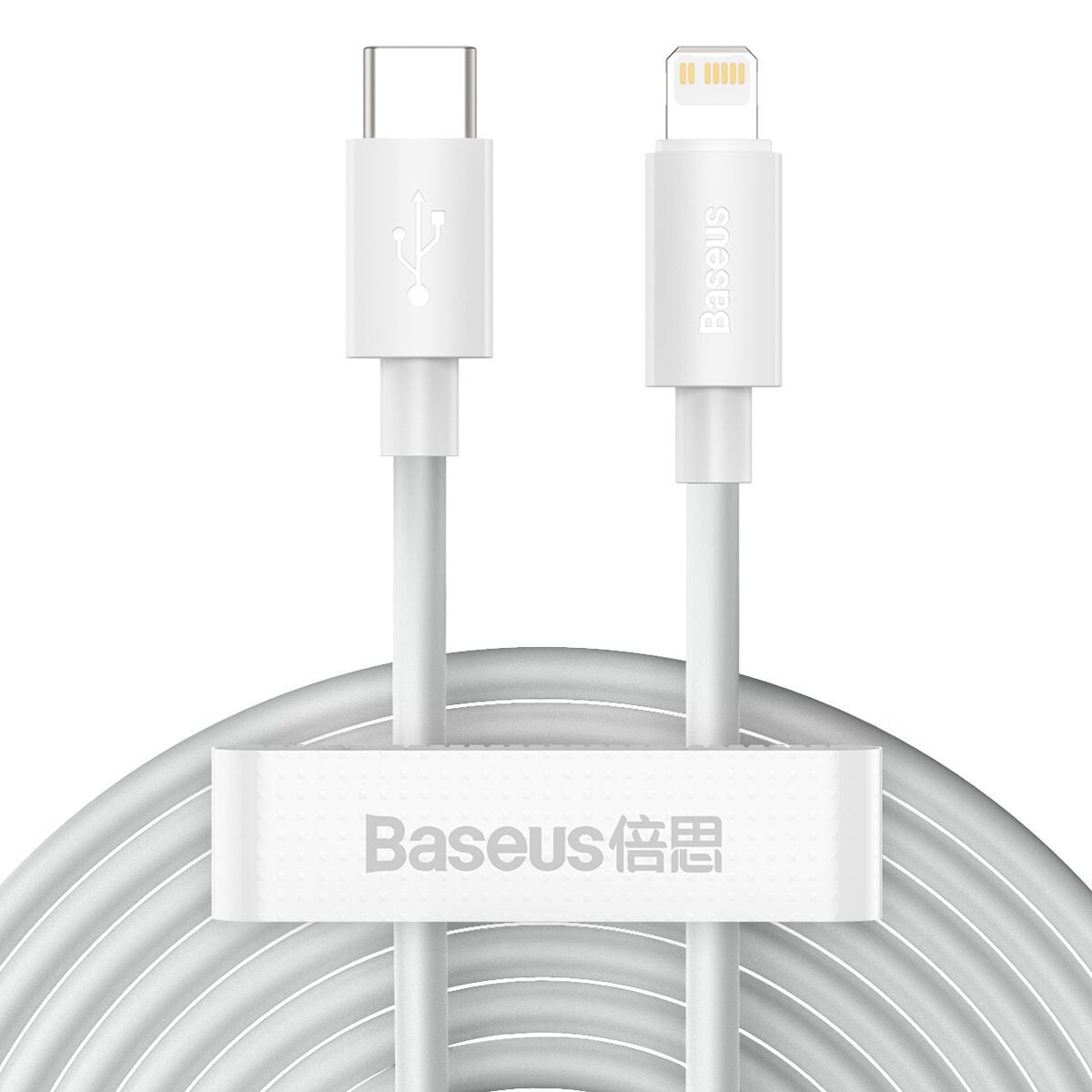 Baseus Simple Wisdom Data Cable Kit USB-C til Lightning PD 20W (2PCS/Set) 1.5m Hvid