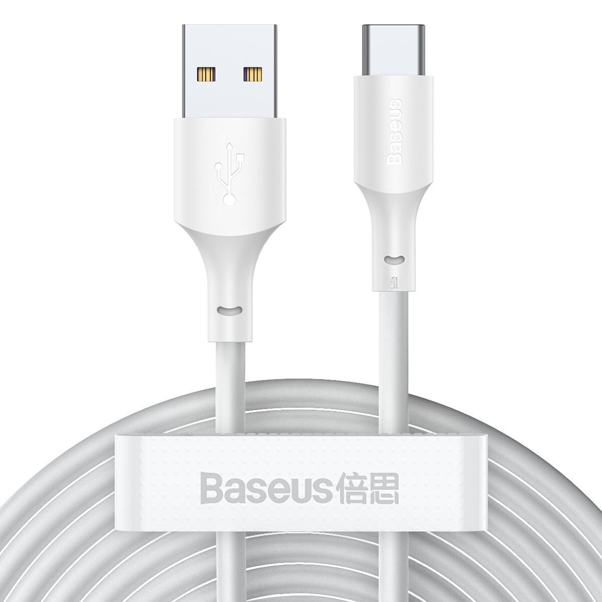 Baseus Simple Wisdom Data Cable Kit USB to Type-C 5A (2PCS/Set）1.5m Hvid