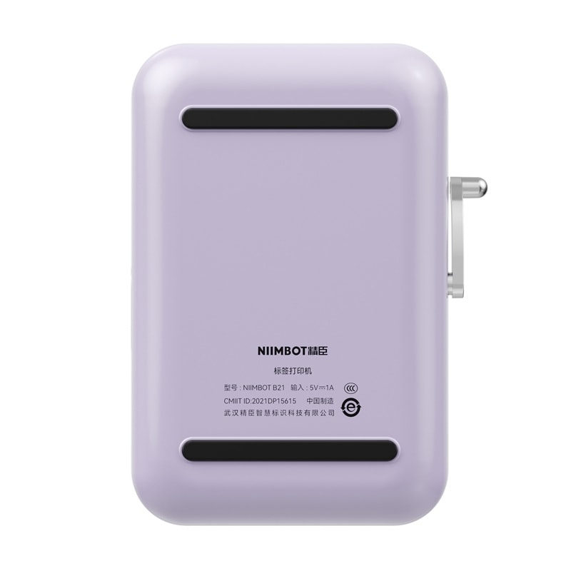 Niimbot B21 Pro bærbar etiketprinter (lilla)