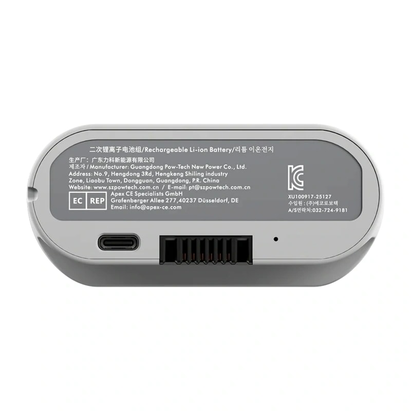 LiberNovo-batteri til Omni GEN, Omni Dynamic